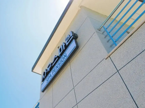 Namhae South Marine Spa Pension