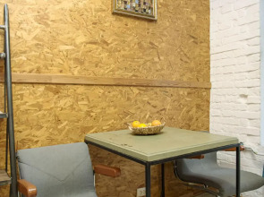 Атмосфера на улице Флотская