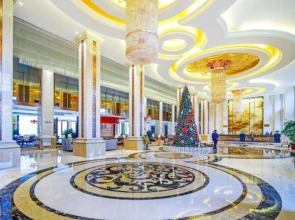 Yongding Tianzi Hot Spring Holiday Resort Longbowan Hotel