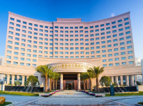 Galactic Garden International Hotel