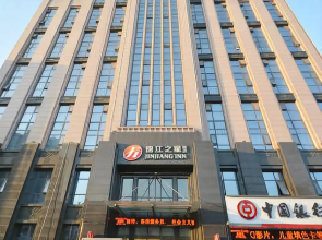 Jinjiang Inn Select