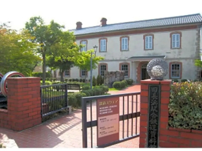 Green Hotel Yes Nagahama Minatokan - Vacation STAY 24711v