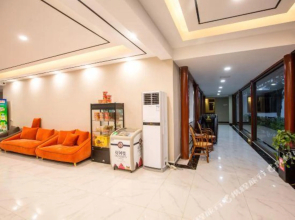 Bai Yun Hotel (Qufu Sankong Scenic Area)
