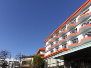 Yugawara Onsen Hotel Akane