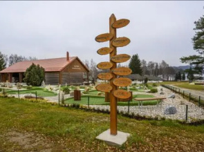 Rekreační Zařízení Olšina