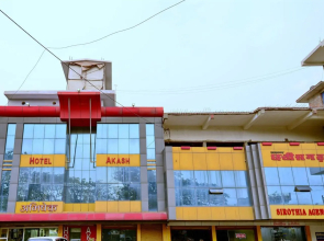 Hotel Akash