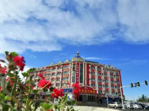 Holiday Inn Colorful River Burqin