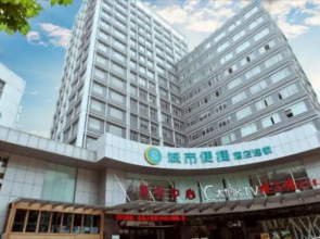 City Comfort Inn Huangshi Jinhui
