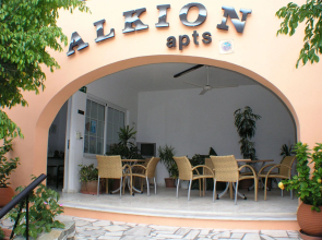 Alkion