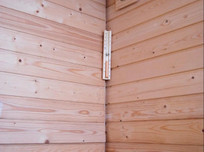 Aqua Natura Madeira Hotel