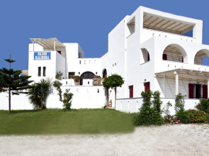 Naxos Kalimera