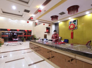 Zhangjiajie Fulante News Business Hotel