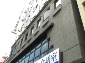 Hotel Crown Hills Imabari