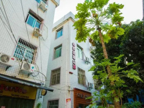 Quanzhou Overseas Chinese Theme Apartment