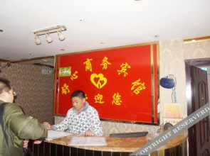 Shuxin Business Hotel(巫山舒心商务宾馆)