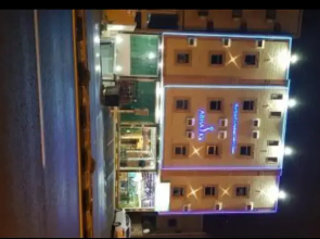 Abha Sky