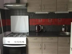 Cat Garden Family Apartments Riga