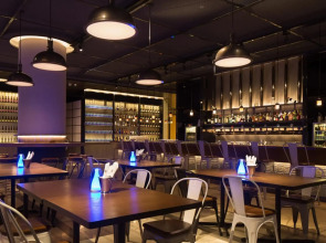 Отель InterContinental Shanghai Hongqiao NECC by IHG