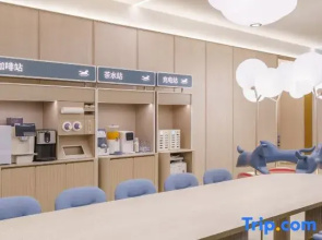 HanTing Hotel (Shenyang Shenbei Wuyue Plaza Shengjing Hospital)