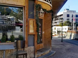 Apartment Orzieres