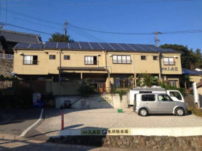 Beppu Onsen Irifuneso
