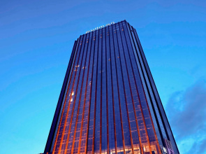 Pullman Guiyang