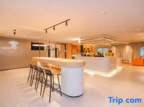 Ni Hao Hotel (Fuzhou Dongjiekou Shopping Center Wuyi Square)