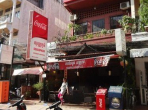 Sovanphum Guesthouse