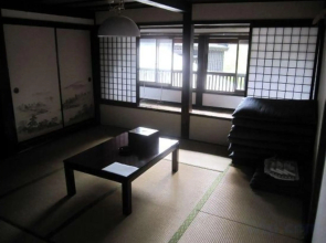 Kita Onsen Ryokan Spa