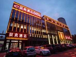 Shell Hotel Tai'an Feicheng Longshan Road