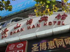 Fu Shan Wan Hotel