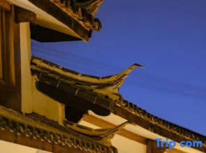 Shuiyuejinghua Homestay (Lijiang Sanyi International Airport)