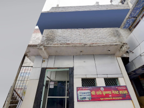 SPOT ON 73671 Shree Radha Guest House