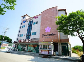 Buan Lavender Pension