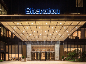 Sheraton Kaifeng