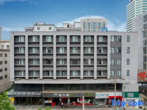 City Comfort Premier Hotel (Xuzhou  Suning Plaza Deji Plaza)