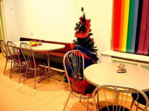 Rainbow Hostel