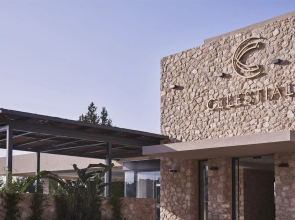 Celestial All Suites