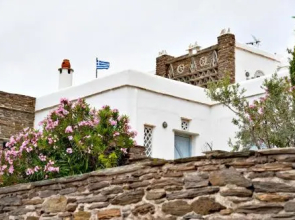 Aenaos Villa By K&k