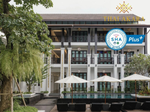 Thai Akara - Lanna Boutique Hotel