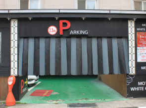 Hotel Primo