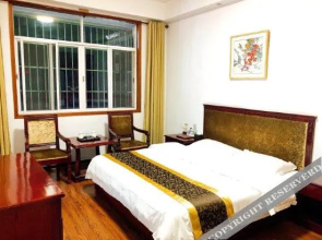 Xiangtan Yuzhushan Xinyuan Hotel