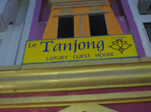 Le Tanjong House (SHA Plus+)