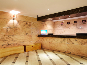 Hotel Namoo