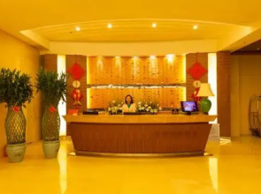 Riz-Carlsen Hotel Dandong