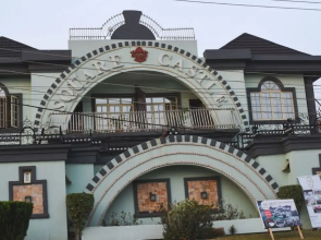 Square Castle Residence