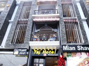 Taj Hotel And Restaurant