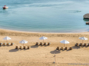 Crowne Plaza Muscat by IHG