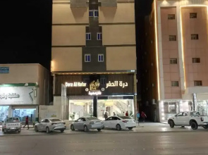Durrat Al Hafar Serviced Apartment