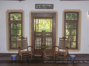 Villa Birdlake